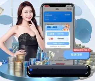 沙巴体育 APP | SabaSports